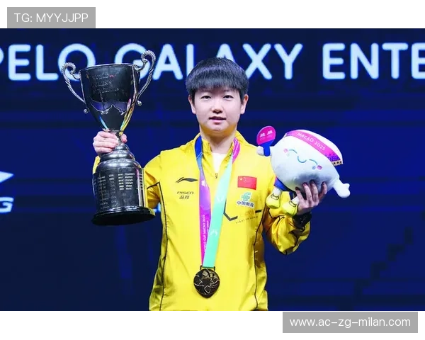 2025年国际乒联巡回赛中国站落幕，成绩振奋人心，2020年国际乒联巡回赛总决赛门票