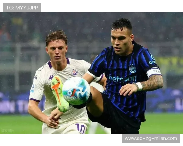 AC米兰查尔汗奥卢弧顶世界波