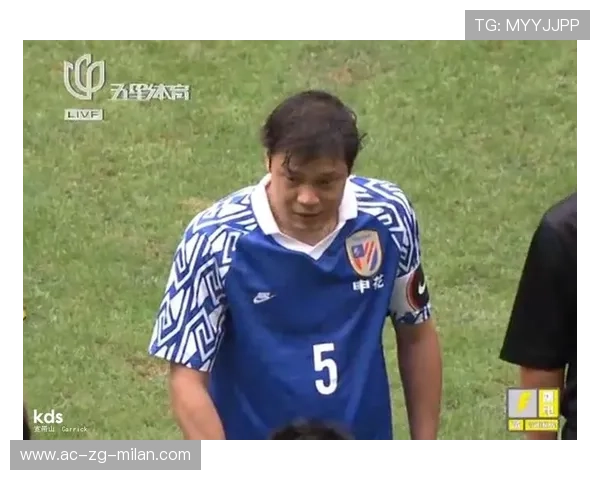 上海申花将启用俱乐部历史复刻球衣，纪念俱乐部传承，上海申花球衣变迁