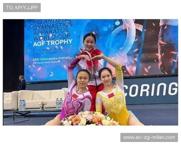 体操组合动作完美衔接成夺冠关键 体操组合动作完美衔接成夺冠关键