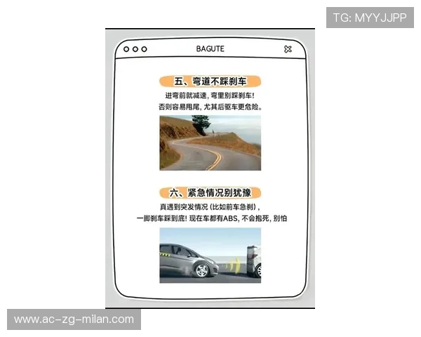 _高速刹车测试：未来汽车运动新体验_，高速刹车反应时间